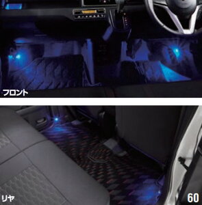 SUZUKI XYL  tAC~l[V u[LED {̂̂ 99213-63R00 XCb`Lbgt 99213-63R00+9921D-52R00 / SR / SRJX^Z / SRXeBO[ / MH55S / MH85S / MH95S