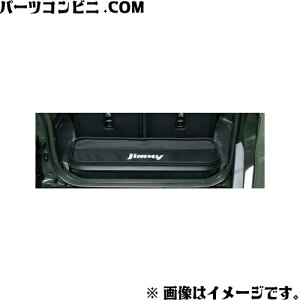 SUZUKI スズキ 純正 ラゲッジマット ソフトトレー Jimnyロゴ入り 99150-77R10-001 / ジムニーシエラ ( JB74W )