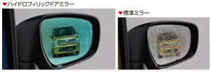 SUZUKI XYL  nChtBbNhA~[ 99172-63R10 or 99172-63R00 / SR / SRJX^Z / SRXeBO[ / MH55S / MH85S / MH95S