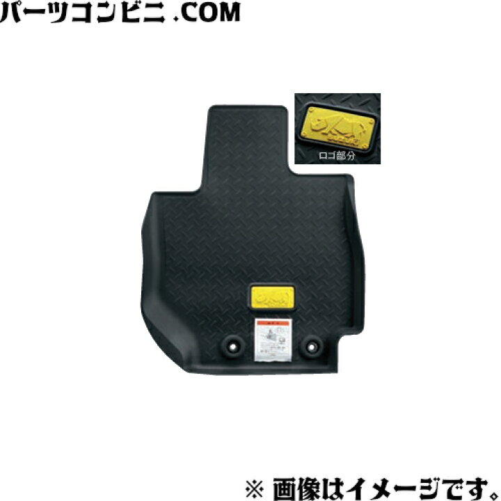 楽天市場】SUZUKI スズキ 純正 フロアマット トレー サイマーク入り AT 