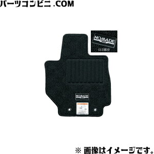 SUZUKI XYL  tA}bg W[^ m[u ATԗp 75901-80T10 or MTԗp 75901-80T00 / Wj[m}h ( JC74W )