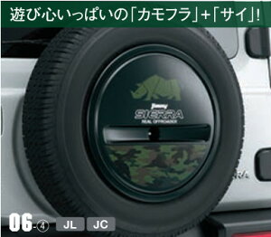 SUZUKI XYL  XyA^Cn[tJo[fJ[ oCoA 99230-78R10-001 or oCoB 99230-78R10-002 or c[MA 99230-78R10-003 or Jt[W 99230-78R10-004 or Wj[ 99230-77R11-005 or l