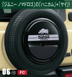SUZUKI XYL  XyA^Cn[tJo[fJ[ 99230-80T10- oCoA -010 or oCoB -011 or c[MA -012 or Jt[W -013 or mX^WbNC -007 or A[oGbW -008 