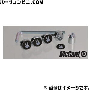 SUZUKI スズキ 純正 ナンバープレートロックボルト (ロゴ入り) ウサギマーク入り 9927F-80P00 / ラパン / ラパンLC (HE33S)