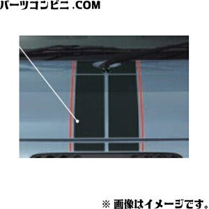 SUZUKI �X�Y�L ���� �t�[�h�f�J�[�� �t�����g�t�[�h�\�t�p 99230-80P90 / ���p�� / ���p��LC ( HE93S )
