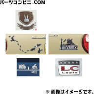 SUZUKI スズキ 純正 デコステッカー Lapinマーク 9923A-80P80 or ペンキ足跡 9923A-80P70 or 運転するウ…