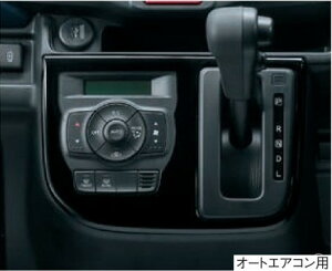 SUZUKI XYL  Z^[AK[jbV sAmubN }jAGARp 99000-99013-G99 or I[gGARp 99000-99013-B99 / Ag HA37S ( 3^ ) / HA97S ( 3^ )