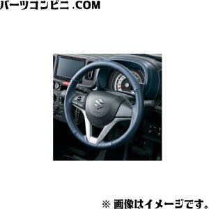 SUZUKI XYL  {vXeAOzC[Jo[ XeAOK[jbVtԗp 99141-67T11 or XeAOK[jbVԗp 99141-67T01 / Ag HA37S ( 3^ ) / HA97S ( 3^ )