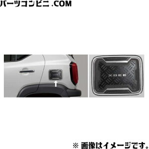 SUZUKI XYL  t[GbhK[jbV 9923A-70U00 / NXr[ ( MND1S )