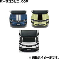 SUZUKI スズキ 純正 フードデカール ストライプ ホワイト 99230-70U20-001 or ストライプ ブラック 99230…