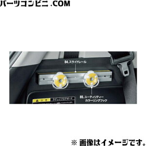 SUZUKI XYL  XCh[ [eBeBJ[OtbNp EZbg 99155-76R10 / NXr[ ( MND1S )