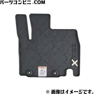 SUZUKI �X�Y�L ���� �t���A�}�b�g �g���[ �R���\�[���L�ԗp 75901-70UA0 or �R���\�[�����ԗp 75901-76RA0 / �N���X�r�[ ( MND1S )