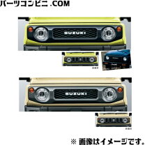楽天市場】ジムニー ja11 純正 グリルの通販