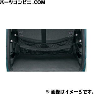 SUZUKI �X�Y�L ���� ���Q�b�W�l�b�g 99000-99034-T95 / �G�u���C / �G�u���C���S�� DA18V / DA18W ( 7�^ )
