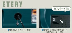 SUZUKI �X�Y�L ���� �O���d�����j�b�g �G�u���C�p 9921A-80U10 or �G�u���C���S���p 9921A-80U00 / �G�u���C / �G�u���C���S�� DA18V / DA18W ( 7�^ )