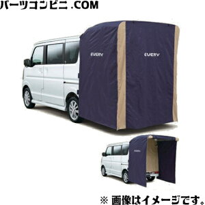 SUZUKI �X�Y�L ���� �J�[�e�����^�[�v�L�b�g �n�C���[�t�ԗp 99000-99034-CT2 or �W�����[�t�ԗp 99000-99034-CT3 / �G�u���C / �G�u���C���S�� DA18V / DA18W ( 7�^ )