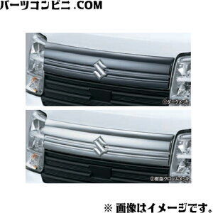 SUZUKI �X�Y�L ���� �t�����g�t�[�h�K�[�j�b�V�� �_�[�N���b�L 99114-80U50-QZZ or �N���[�����b�L 99114-80U50-0PG / �G�u���C / �G�u���C���S�� DA18V / DA18W ( 7�^ )
