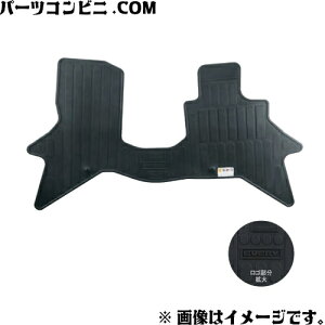 SUZUKI �X�Y�L ���� �t���A�}�b�g ���o�[ 1�䕪�i�t�����g�E�����j�Z�b�g 75901-80UA0 or 75901-80U50 or 75901-80U40 or 75901-80U10 or 75901-80U00 / �G�u���C / �G�u���C���S�� DA18V / DA18W ( 7�^ )