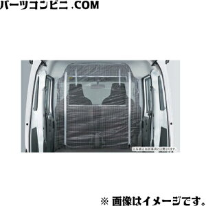 SUZUKI �X�Y�L ���� �Ԏd�؂�J�[�e�� �n�C���[�t�ԗp 99000-99034-0M6 / �G�u���C DA18V ( 7�^ )