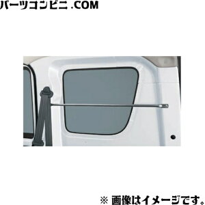 SUZUKI �X�Y�L ���� �N�H�[�^�[�E�B���h�[�p�C�v 99000-99069-502 / �G�u���C DA18V ( 7�^ )