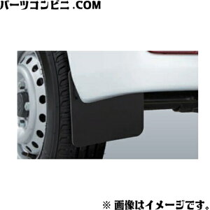 SUZUKI �X�Y�L ���� �����}�b�h�t���b�v�Z�b�g �� 2���Z�b�g �� 99000-99056-13R / �G�u���C DA18V ( 7�^ )