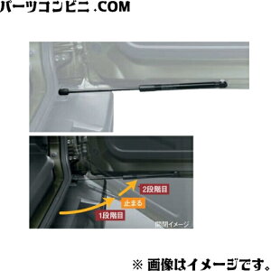 SUZUKI �X�Y�L ���� �o�b�N�h�A�_���p�[ 81850-77RV0 / �W���j�[�m�}�h JC74W ( 2�^ )