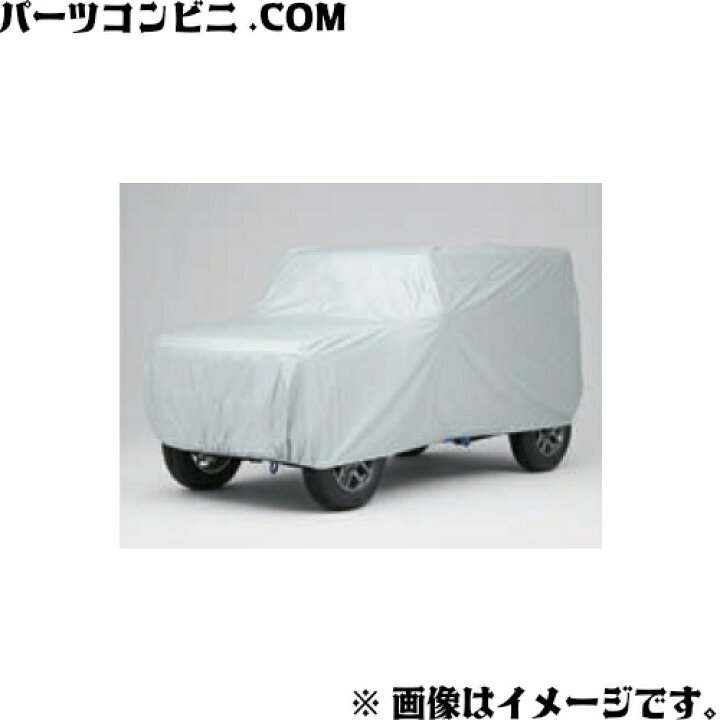 楽天市場】SUZUKI スズキ 純正 ボディカバー 99242-77R00 / ジムニー 