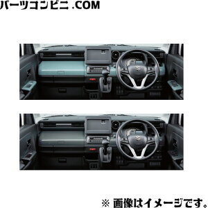 SUZUKI XYL  eF ( Cgu[ or K^ ) CplAbp[{bNXpl 9923C-79R01- -Y03 or -PSG or CplJ[pl 99233-79R11- -Y03 or -PSG or ECh[XCb`K[jbV 99238