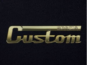 SUZUKI XYL  Gu S[h tgOSGu 99239-63R20 or p 99000-99097-S06 or pSPACIA Custum 99239-53U20 / Xy[VAJX^ ( MK54S / MK94S )