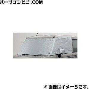 SUZUKI XYL  tg}XN Vo[ 99241-53U00 / Xy[VA / Xy[VAJX^ / Xy[VAMA ( MK54S / MK94S )