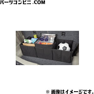 SUZUKI スズキ 純正 ラゲッジボックス 保冷バッグ付 9915D-63R00 / スペーシア / スペーシアカスタム ( MK54S / MK94S ) / エブリイワゴン / フロンクス