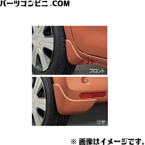SUZUKI XYL  }bhtbvZbg 1䕪 4ZbgeF 99118-53U00- / Xy[VA ( MK54S / MK94S )
