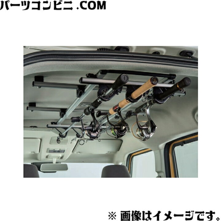楽天市場】SUZUKI スズキ 純正 ロッドホルダー 3本積み 99162-53U00 