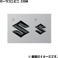 SUZUKI スズキ 純正 エンブレム ブラック フロント用 99239-59S20-BK4 or リヤ用 99239-79R50-BK4 / スイ…