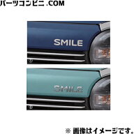 SUZUKI スズキ 純正 ロゴステッカー SMILE ベージュ 9923A-84SB0-001 or シルバー 9923A-84SB0-002 / ワ…