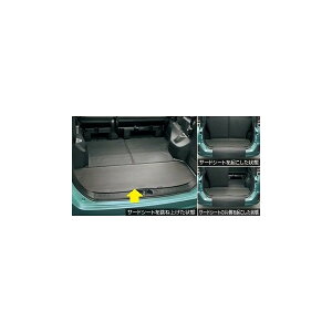TOYOTAig^j/ tLVuQ[W}bg 7lp 08213-28A10 /HNV[
