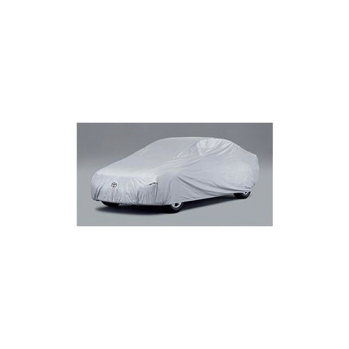 楽天市場】TOYOTA トヨタ 純正 カーカバー 防炎タイプ 08372-48010 