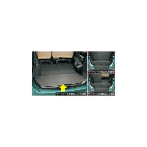 TOYOTA g^  tLVuQ[W}bg 08213-28A20 /mA