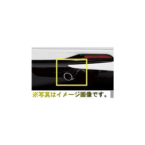 TOYOTA g^  }t[Jb^[ 08413-12020 /J[ANVI/J[tB[_[