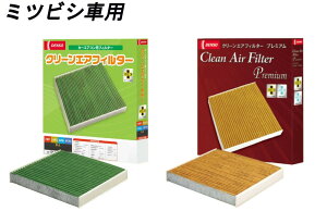 DENSO f\[ J[GARptB^[ N[GAtB^[ ~crVԗp
