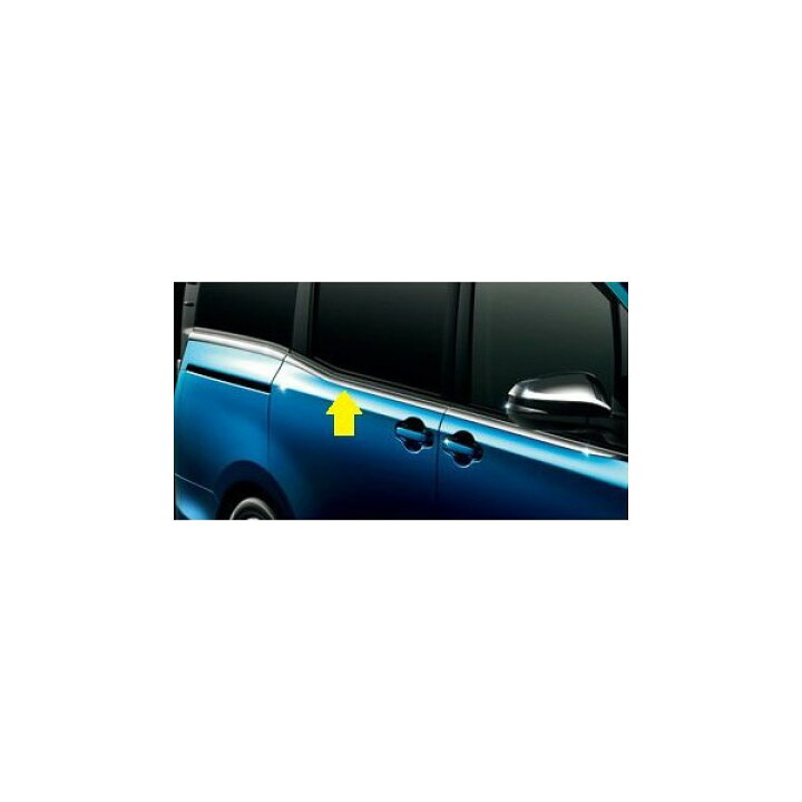 楽天市場】TOYOTA トヨタ 純正 サイドウィンドゥモール メッキ調 08165 