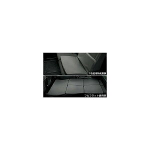 TOYOTA g^  WCgNbV ubN 08221-28020-C0 /GXN@CA/HNV[/mA