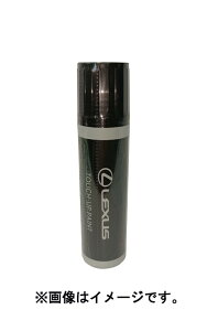 TOYOTA g^  ^b`y ^b`AbvyCg }[L[O[}CJ@08866-011H9 /NTX