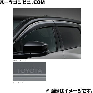 TOYOTA g^  TChoCU[ Ch^Cv 1䕪 08162-42090 / Bz4X ( XEAM11 / YEAM15 )
