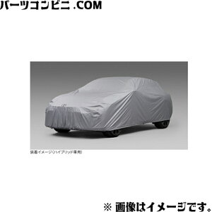 TOYOTA g^  J[Jo[ h^Cv vOCnCubhԗp 08372-30100 or nCubhԗp 08372-30090 / NEX|[c ( AZSH36W / AZSH37W )