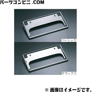 TOYOTA g^  io[t[ e x[VbN 08407-00360 or fbNX 08407-00350 / vEX ( ZVW60 / ZVW65 / MXWH60 / MXWH65 / MXWH61 )