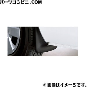 TOYOTA g^  }bhK[h 1䕪 08414-26110 / nCG[X (200n)