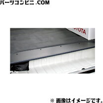 楽天市場】08474-26180の通販