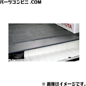 TOYOTA g^  XebvJo[ 1 LH(ȑ) 08474-26180 or RH(^]ȑ) 08474-26190 / nCG[X (200n)