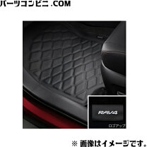 楽天市場】純正 axap54 3dレザー調フロアマットの通販